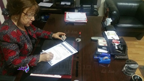 النائبة فائقة فهيم