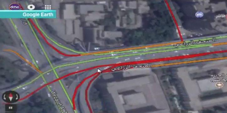صورة من الحدث 