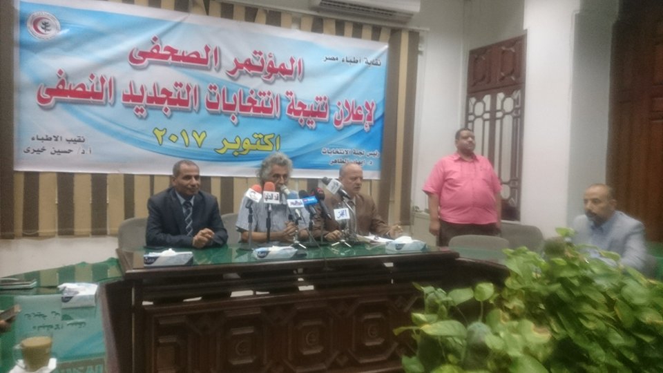 صورة من الحدث صورة من الحدث