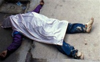 صورة ارشيفية صورة ارشيفية
