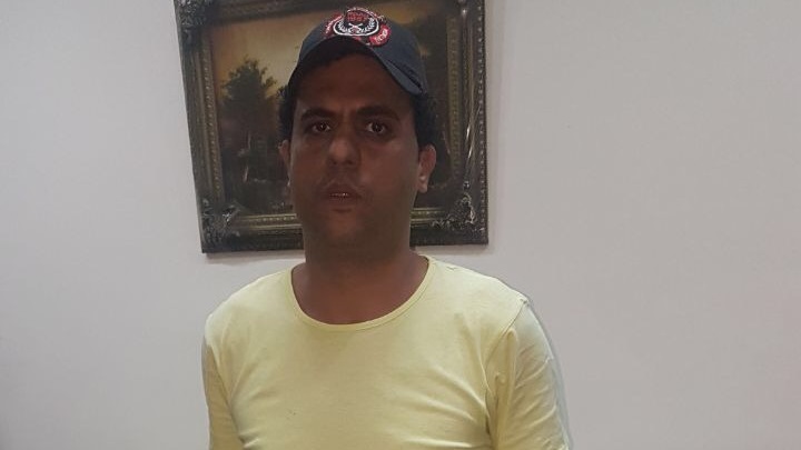 المتهم