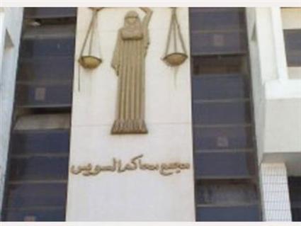 صورة أرشيفية صورة أرشيفية