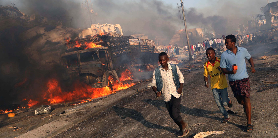 صورة ارشيفية