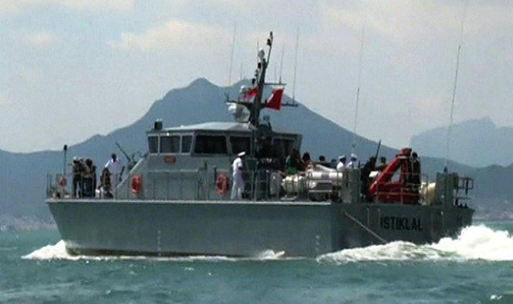 صورة أرشيفية صورة أرشيفية