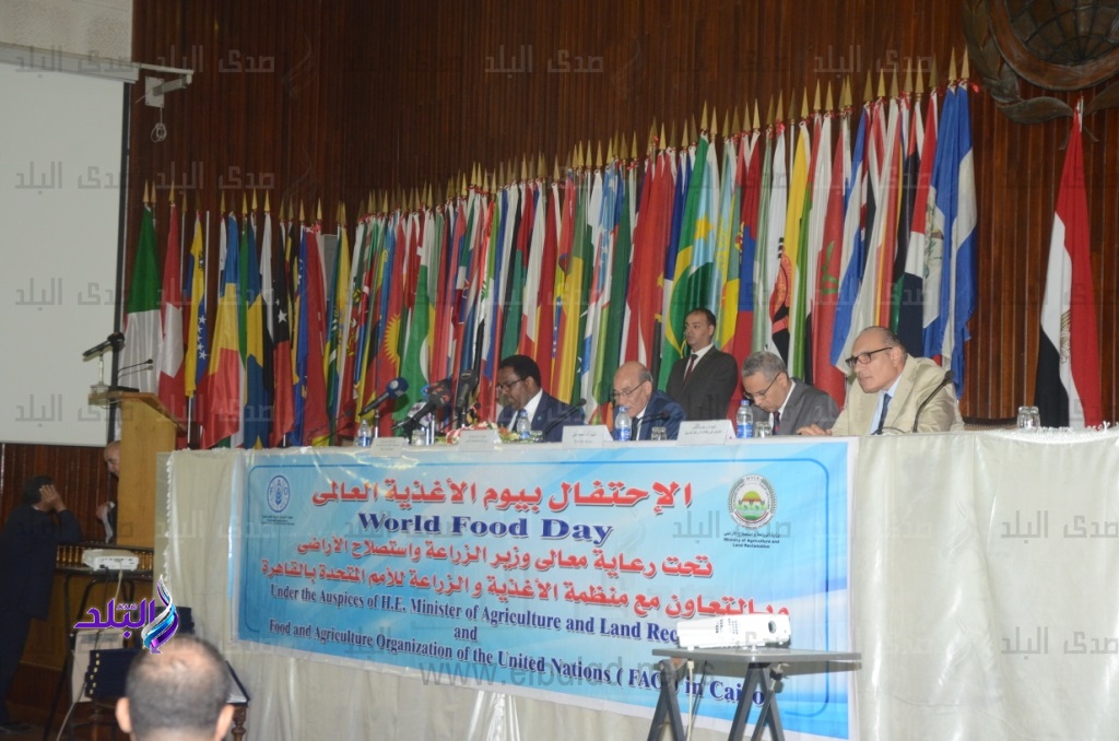"جوزيه غرازيانو دا سيلفا" المدير العام لمنظمة الفاو "جوزيه غرازيانو دا سيلفا" المدير العام لمنظمة الفاو