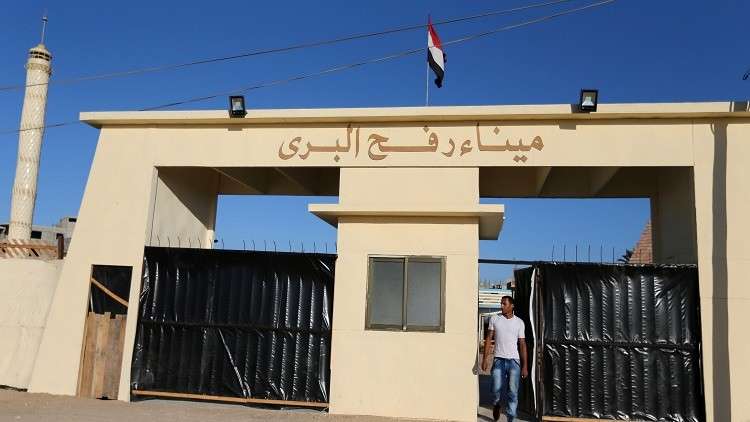 معبر رفح معبر رفح
