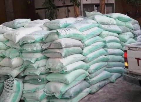 صورة ارشيفية صورة ارشيفية