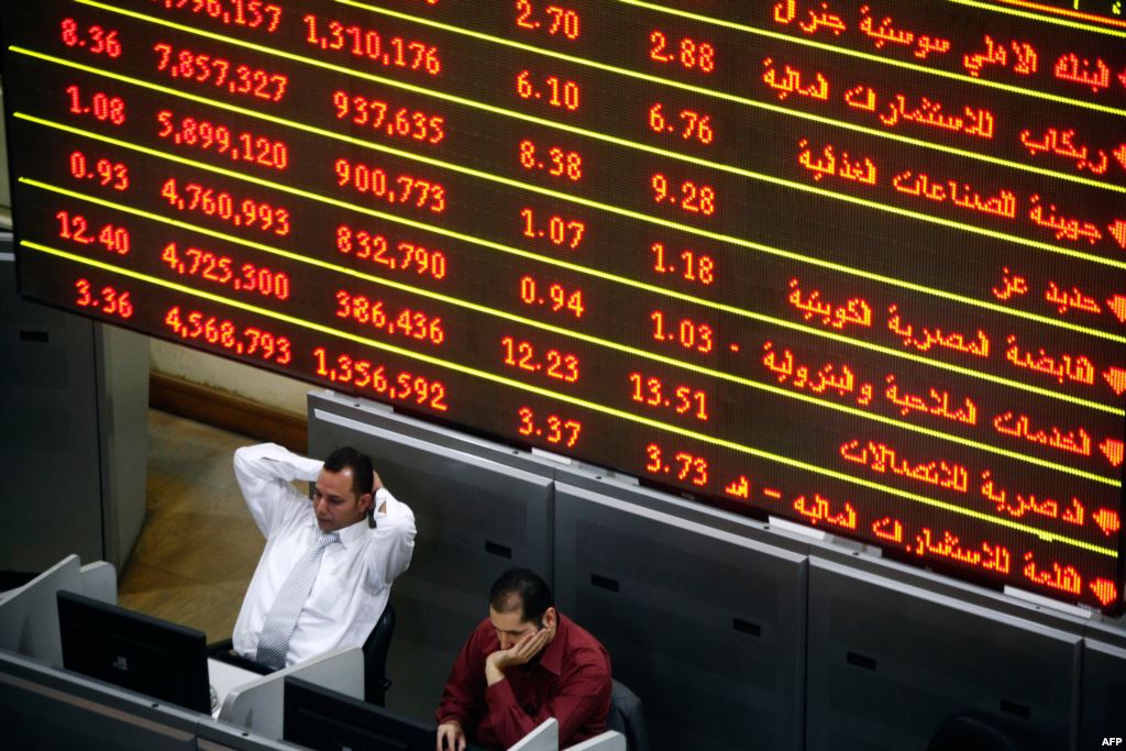 صورة أرشيفية صورة أرشيفية