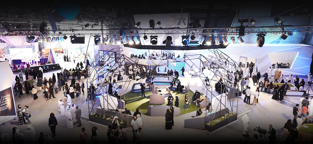  المنتدى الدولي للإتصال الحكومي بالشارقة