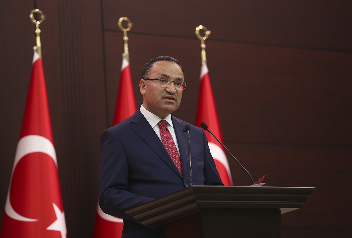 صورة ارشيفية صورة ارشيفية