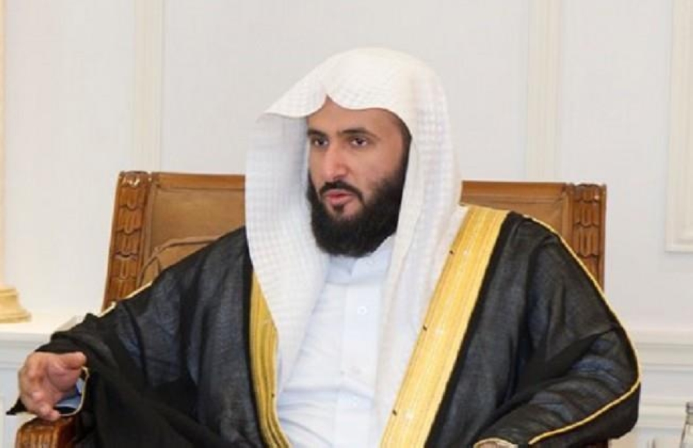 وزير العدل السعودي وليد الصمعاني