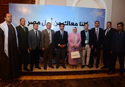 كلنا معاك من أجل مصر