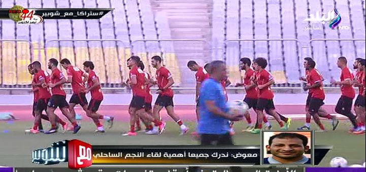 سيد معوض
