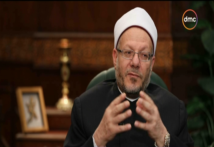 مفتي الديار المصرية