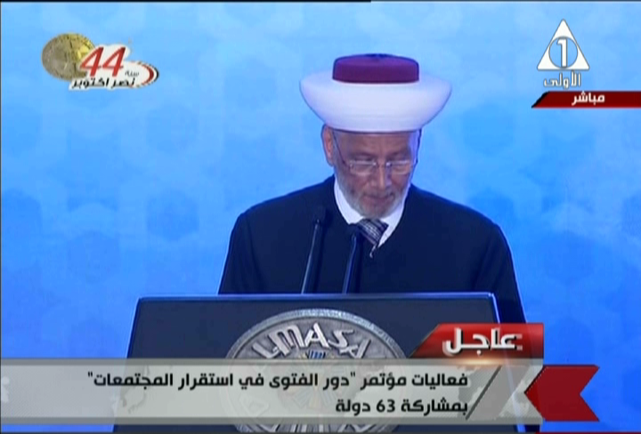 مفتى الجمهورية اللبنانية عبداللطيف دريان مفتى الجمهورية اللبنانية عبداللطيف دريان