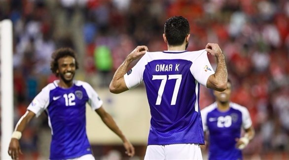 عمر خربين عمر خربين