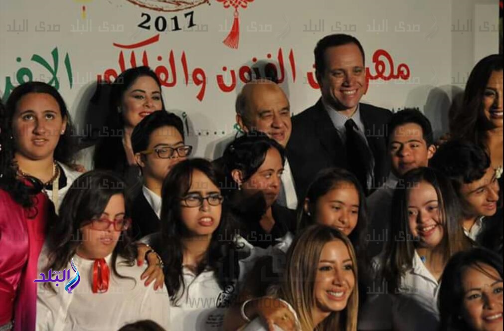 مؤتمر الفنون والفلكلور الأفروصيني