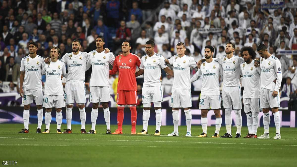 ارشيفية