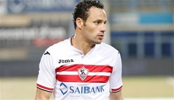 حسام باولو. حسام باولو.