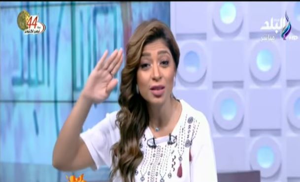 الاعلامية لميس سلامة