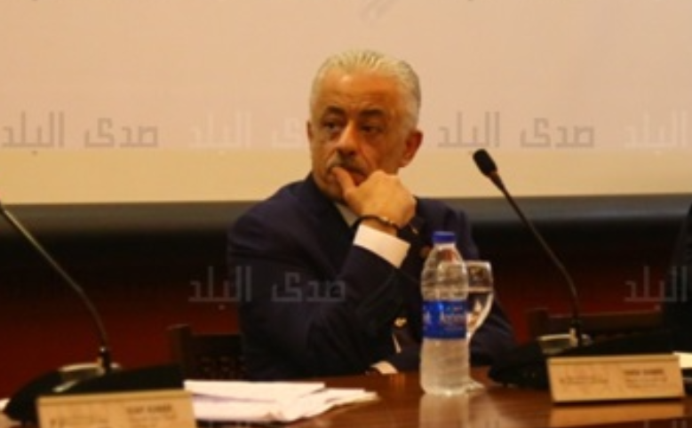 وزير التربية والتعليم وزير التربية والتعليم