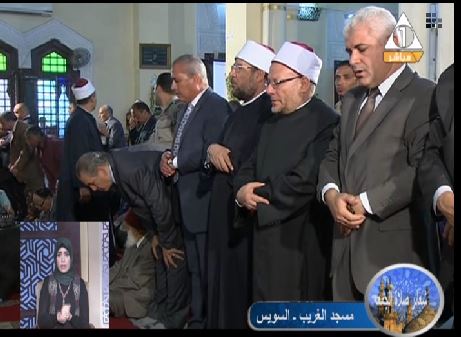 صورة من الحدث