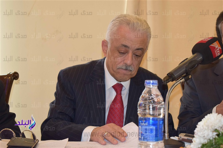 وزير التربية والتعليم