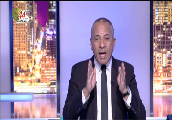 أحمد موسى
