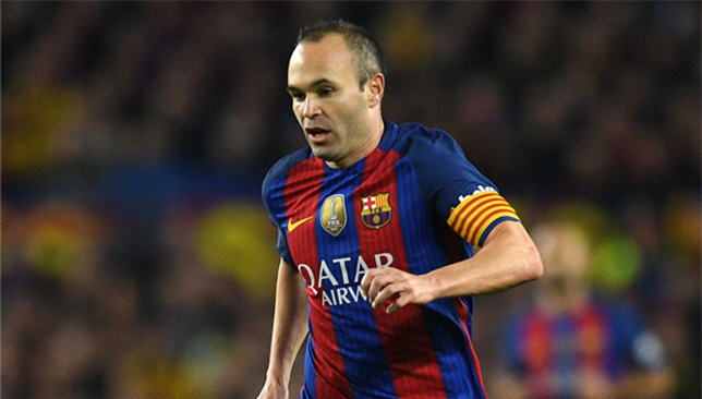 انييستا انييستا