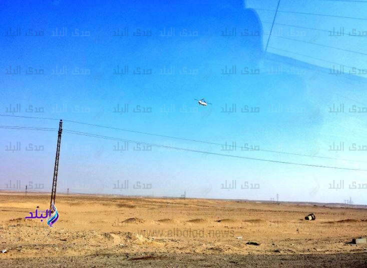 تغطية جوية لمطاردة الإرهابيين