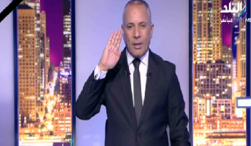 أحمد موسى