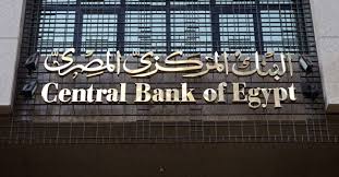 صورة أرشيفية صورة أرشيفية