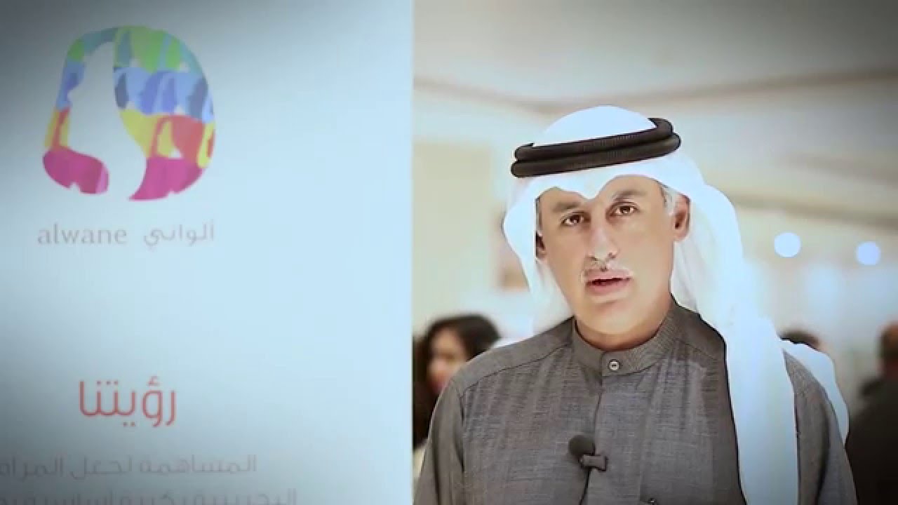 وزير الصناعة البحريني زايد الزياني وزير الصناعة البحريني زايد الزياني