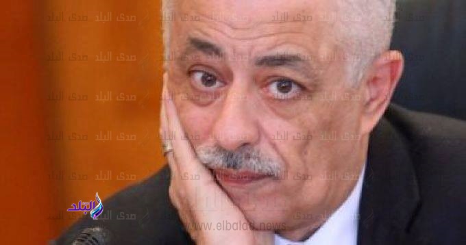 وزير التربية والتعليم