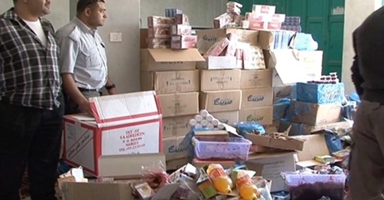 صورة أرشيفية 