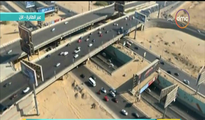 صورة من الحدث 