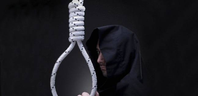 صورة أعدام أرشيفية صورة أعدام أرشيفية