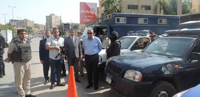 صورة أرشيفية صورة أرشيفية