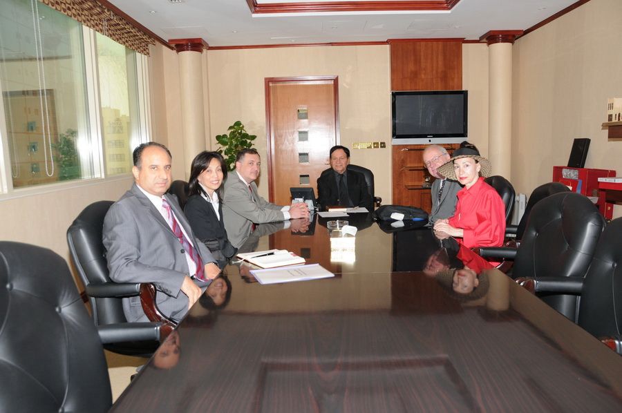 وزارة التجارة الأمريكية