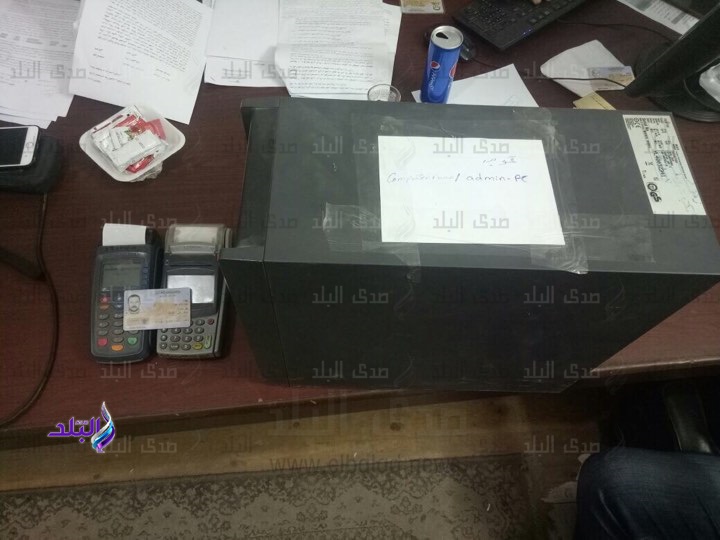 حبس موظف و3 بقالين حبس موظف و3 بقالين
