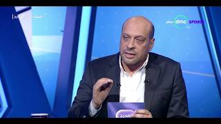 محمود الشامي 