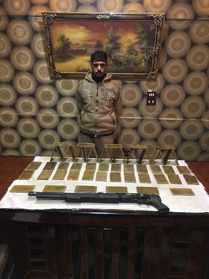 صورة أرشيفية صورة أرشيفية