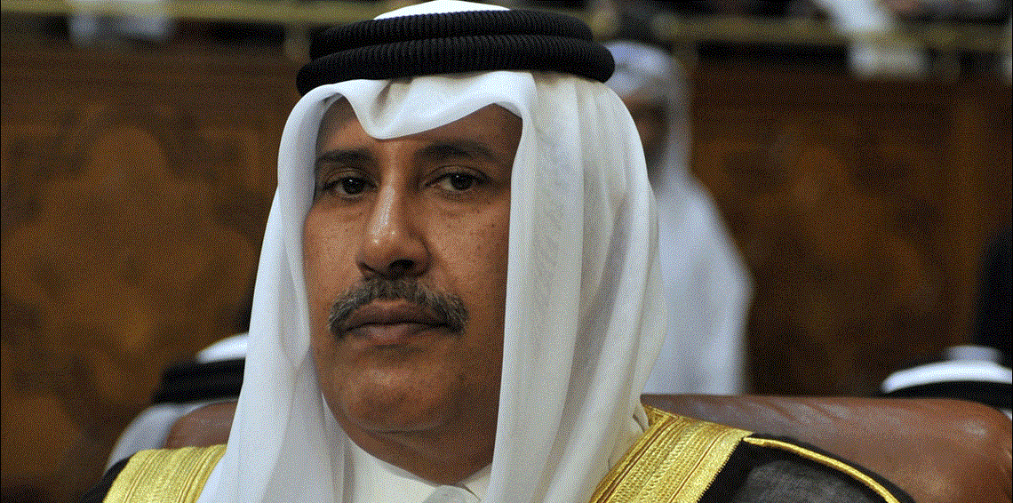 حمد بن جاسم
