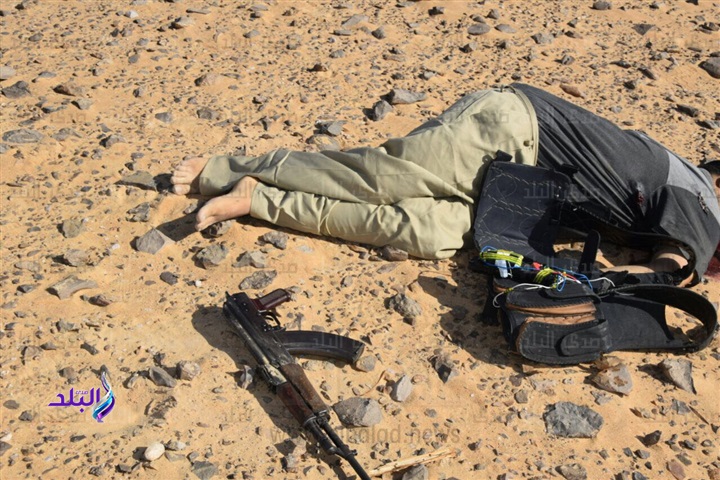 صورة من الحدث