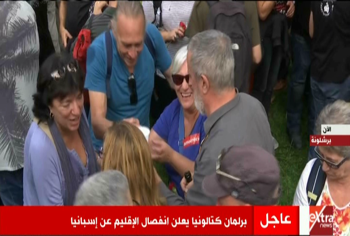 صورة من الحدث 