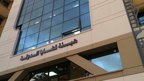 صورة أرشيفية صورة أرشيفية