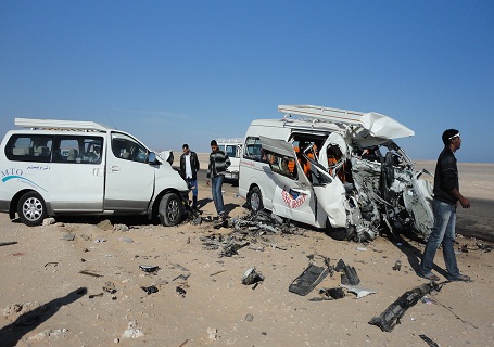 صورة أرشيفية صورة أرشيفية