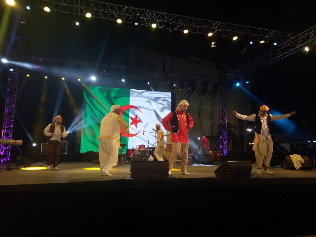 مهرجان الفنون والفلكلور الأفروصيني الدورة الثانية