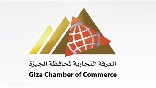 غرفة الجيزة التجارية تبدأ دورات تأهيل تجار المحمول   غرفة الجيزة التجارية تبدأ دورات تأهيل تجار المحمول