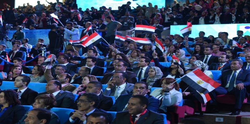 مؤتمر الشباب - صورة أرشيفية مؤتمر الشباب - صورة أرشيفية